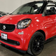 Image for article titled I'm Looking For An Intelligent Replacement For My SmartCar! What Should I Buy?